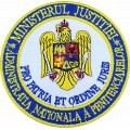 Poliția Penitenciară