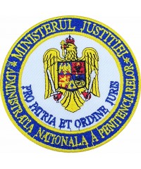 Poliția Penitenciară